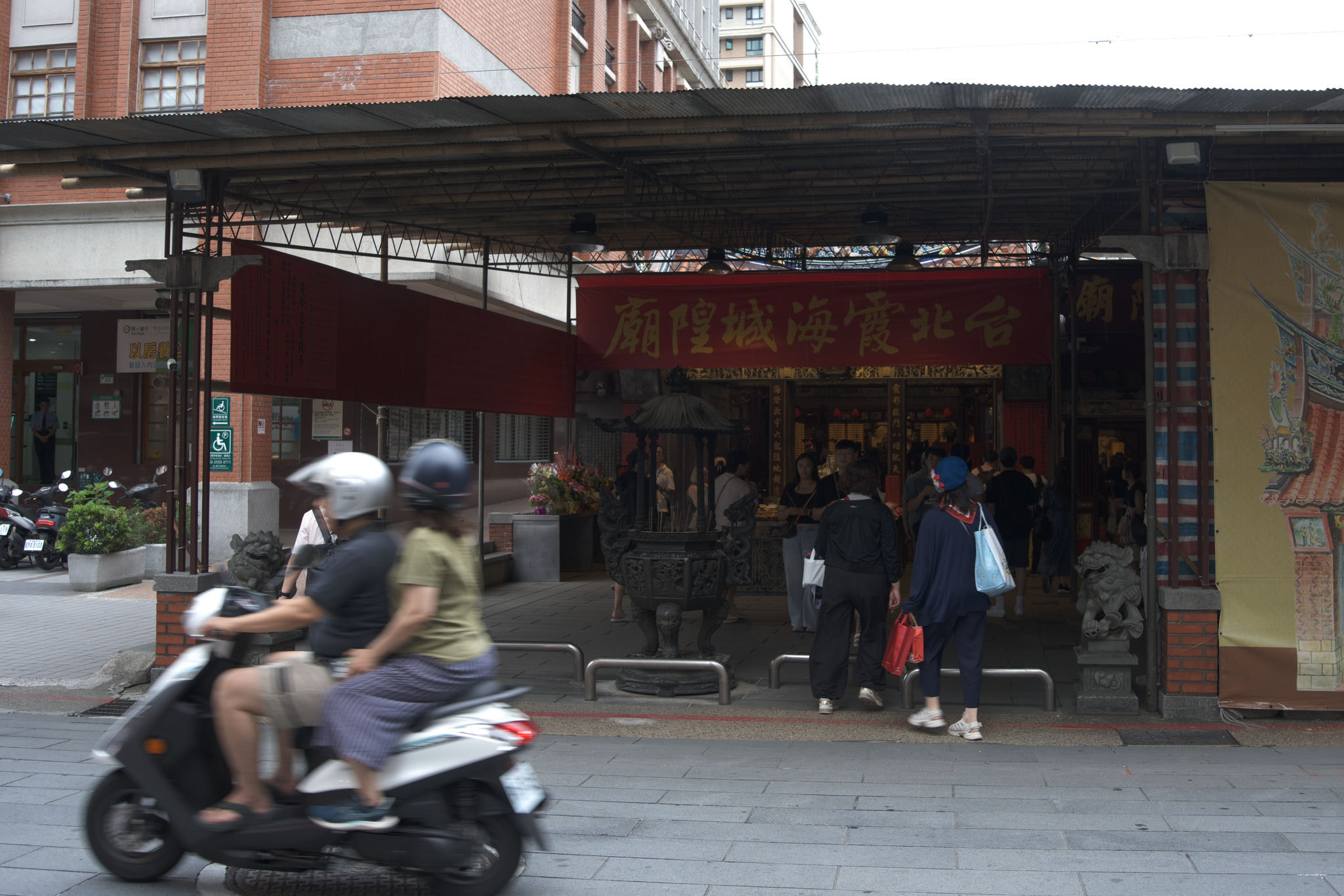Taiwan photograph