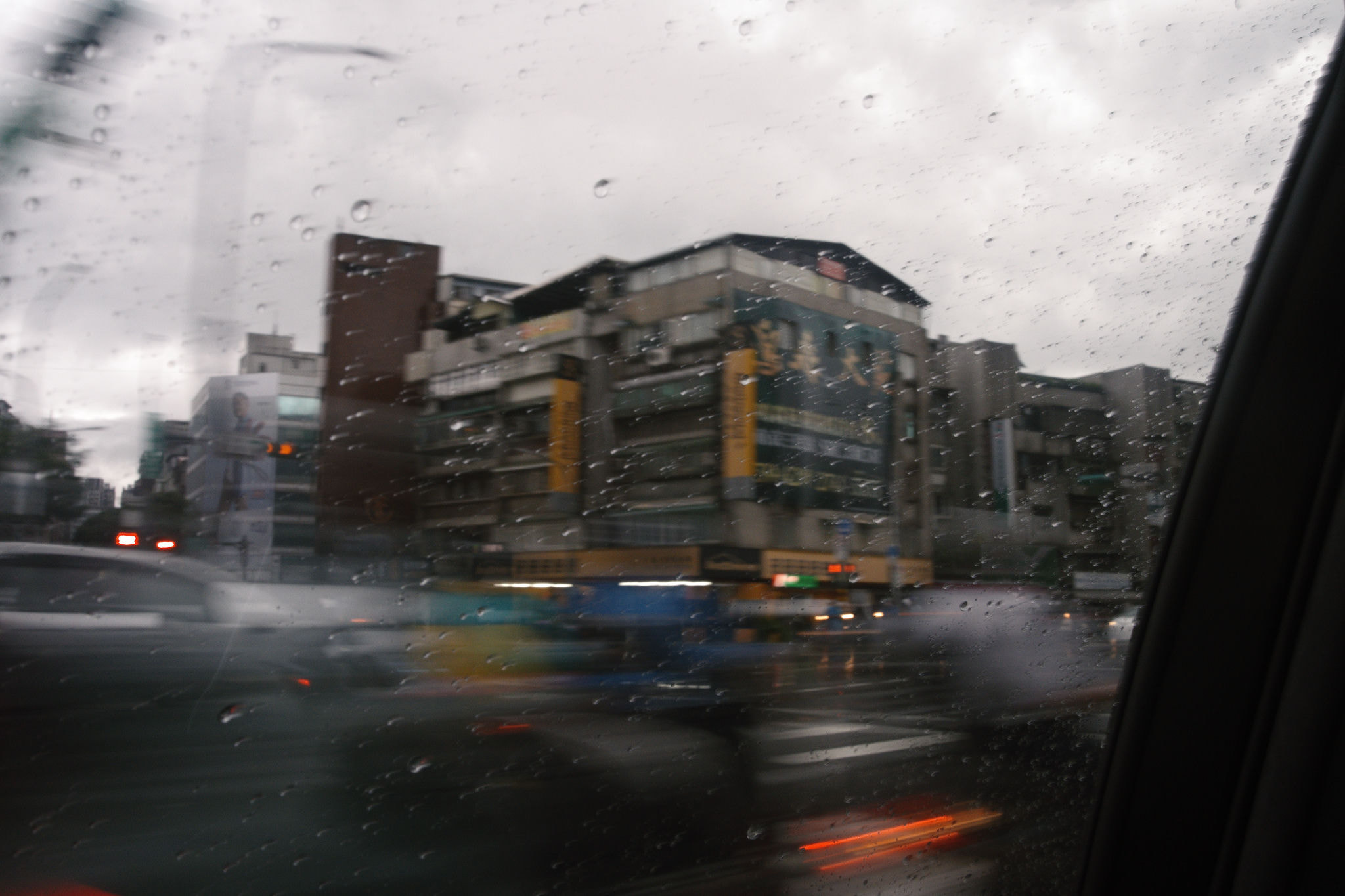Taiwan photograph