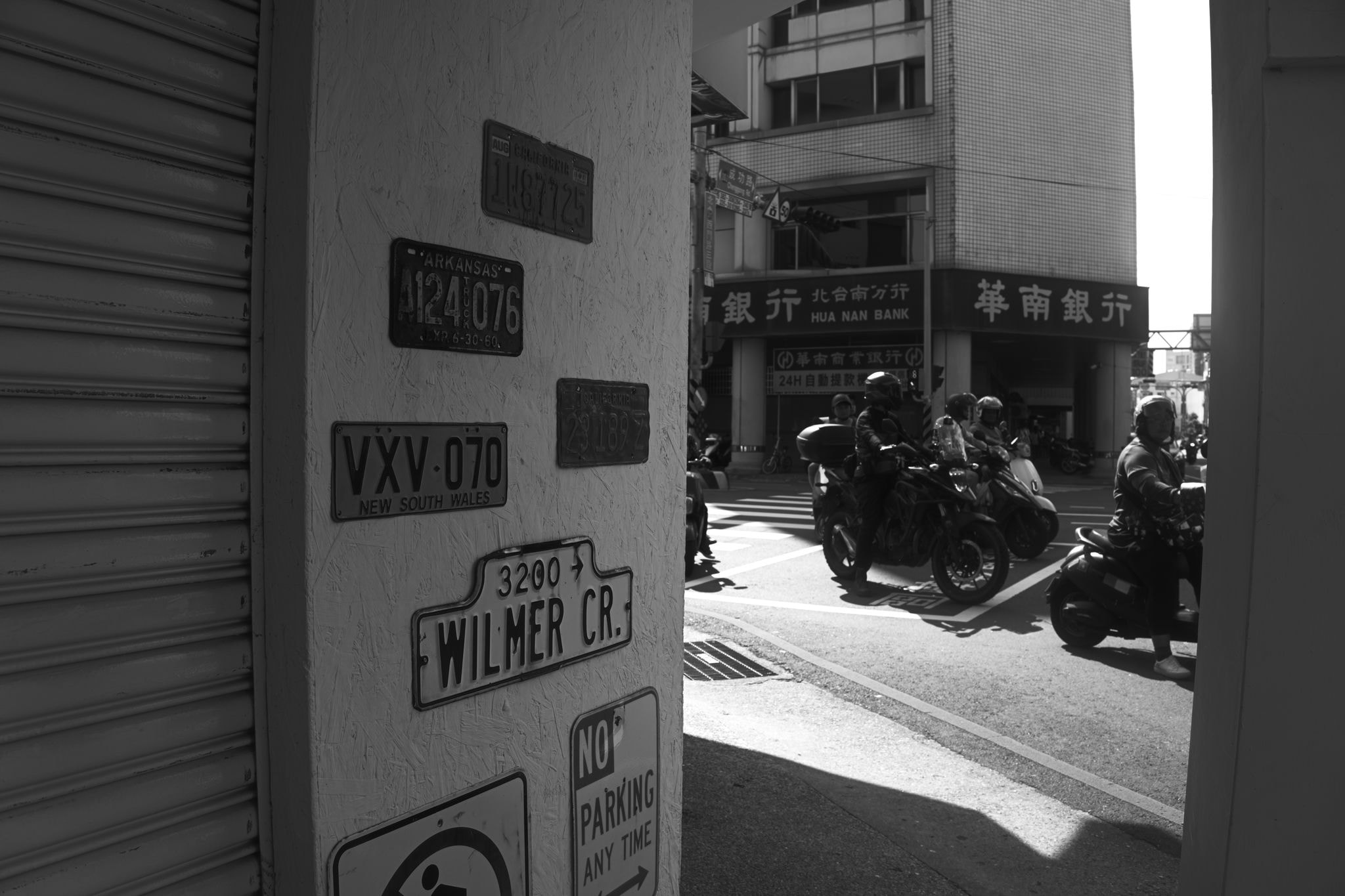 Taiwan photograph