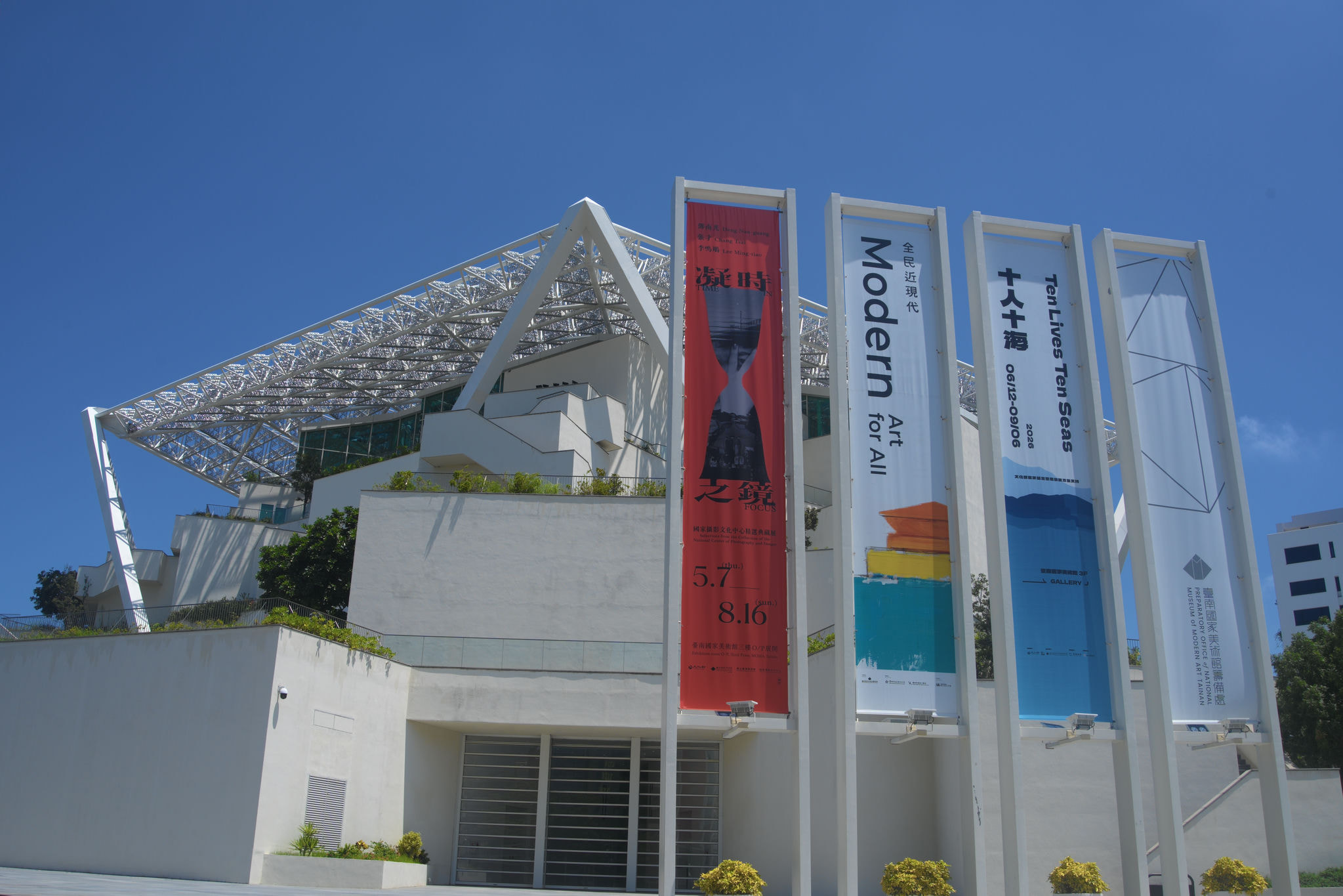Taiwan photograph