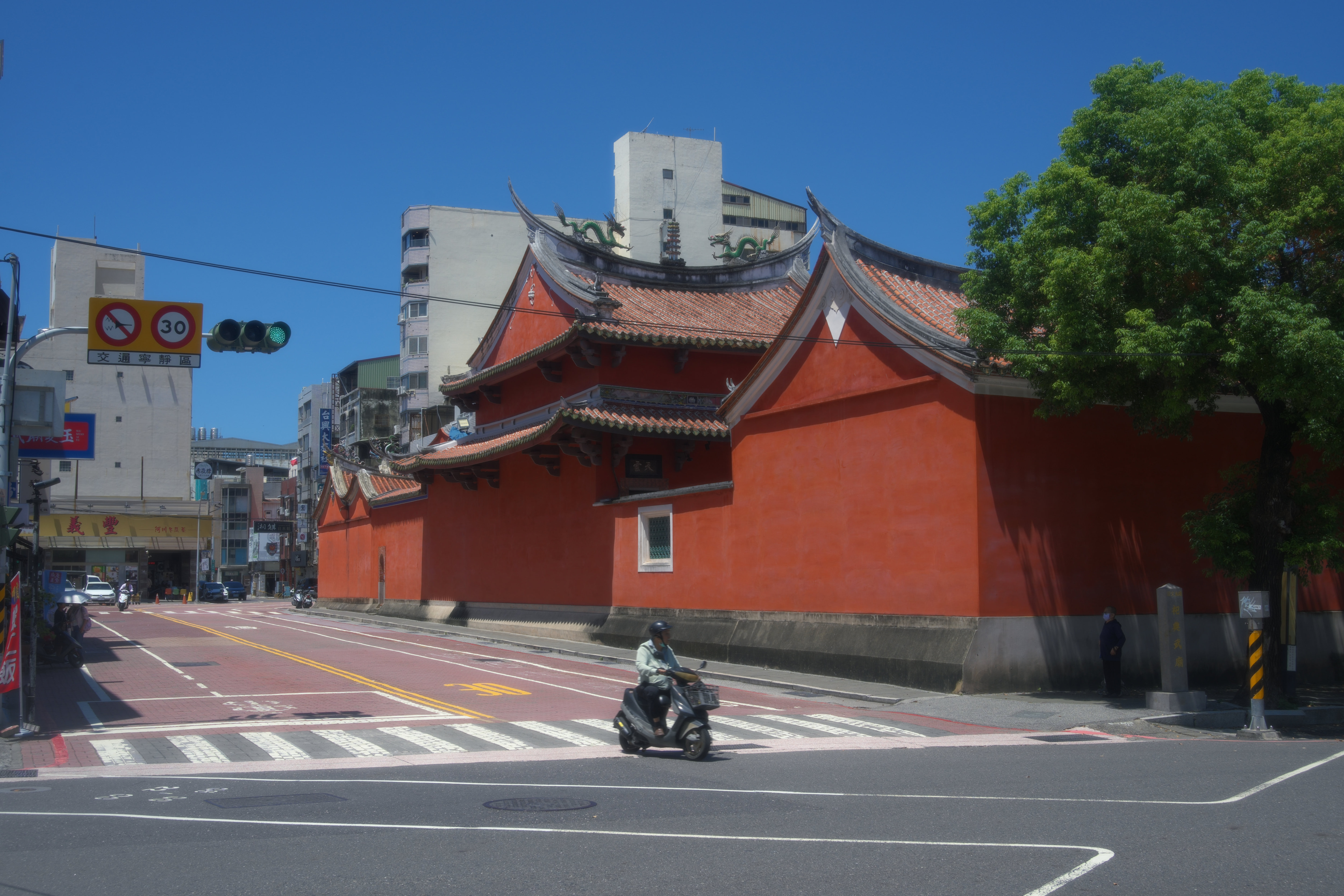 Taiwan photograph
