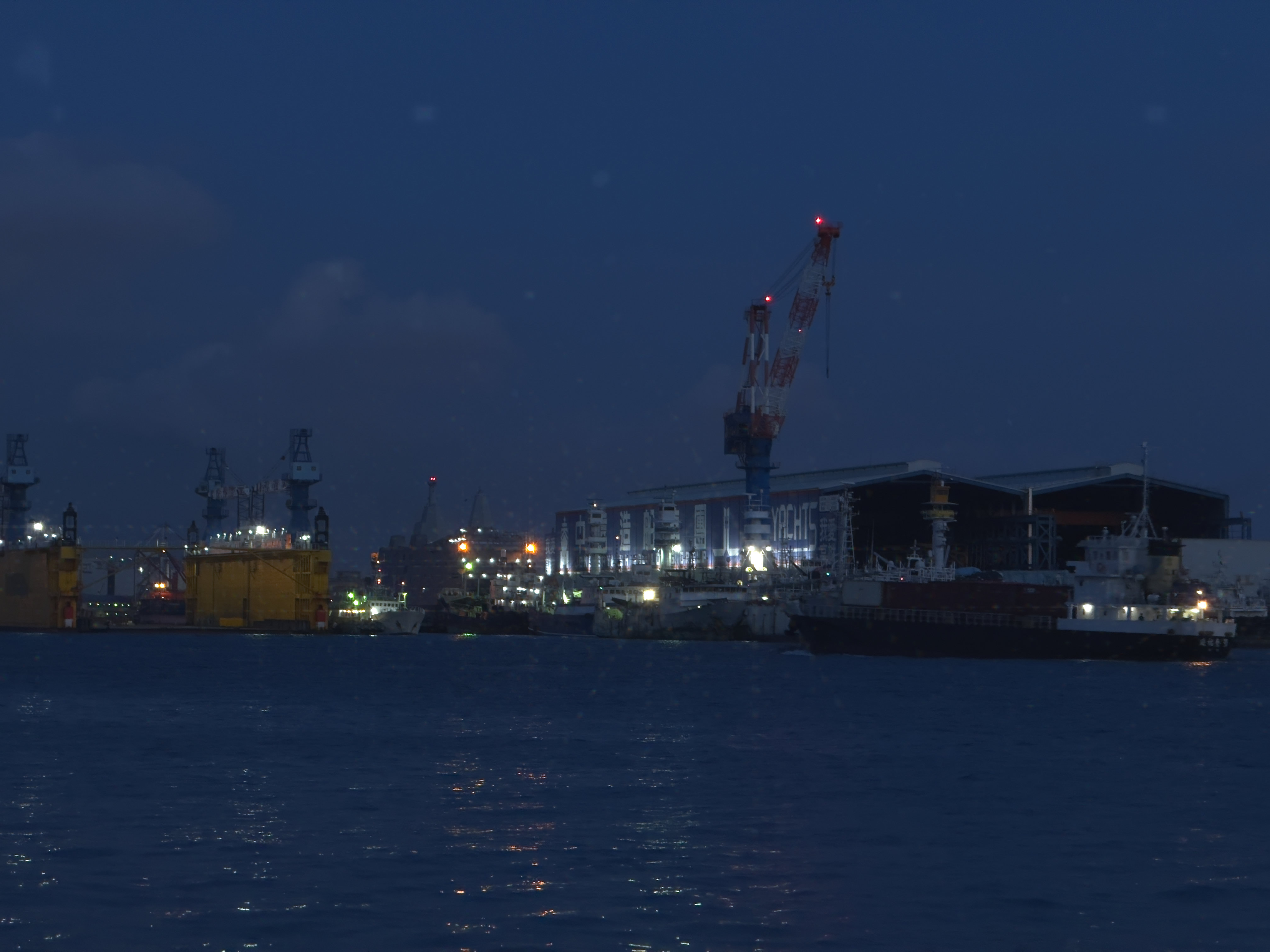 Taiwan photograph